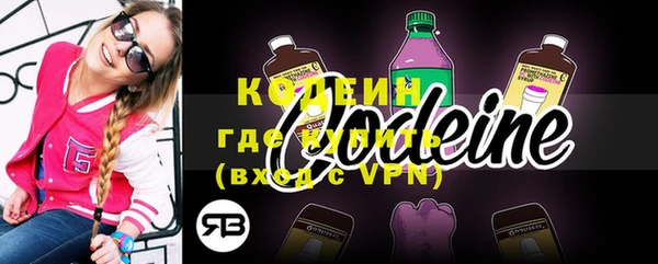 амф Баксан