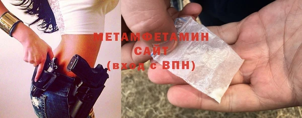 марки lsd Армянск