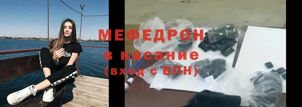 марки lsd Армянск