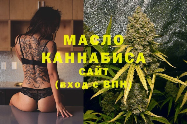 амф Баксан
