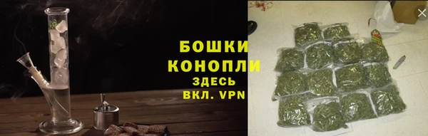 марки lsd Армянск