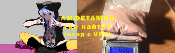 марки lsd Армянск