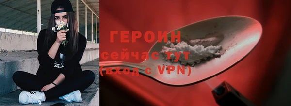 амф Баксан