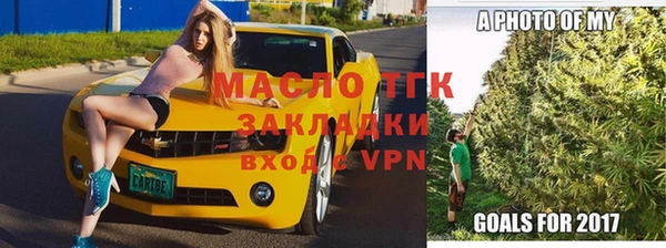 марки lsd Армянск