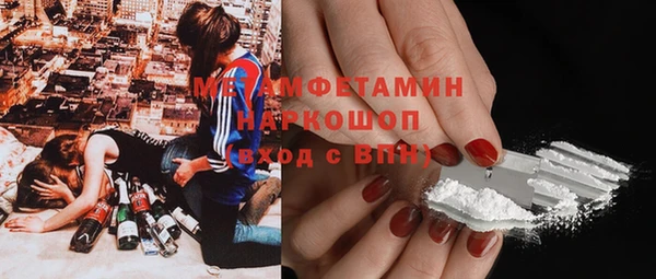 mdpv Арсеньев
