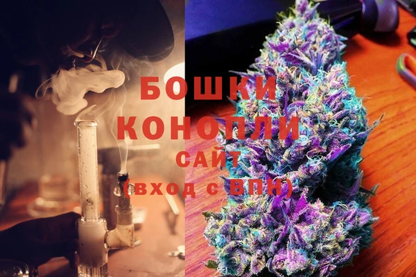 марки lsd Армянск