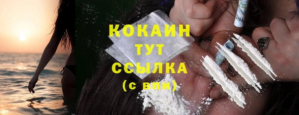 амф Баксан