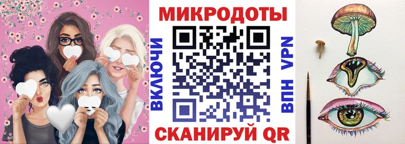 где купить наркоту  Вичуга  Псилоцибиновые грибы прущие грибы 